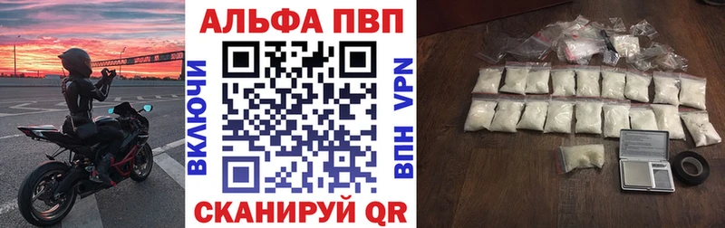 Виды наркоты Дорогобуж Кокаин  Кетамин  Конопля  ГАШ 