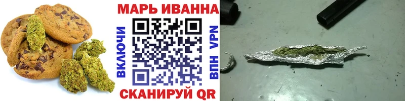 Еда ТГК марихуана  наркотики  блэк спрут рабочий сайт  Дорогобуж 