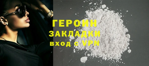 ешки Дмитровск