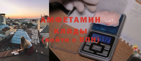 метадон Елабуга