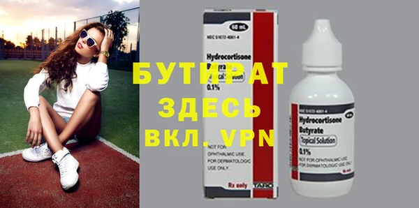 mdpv Чегем