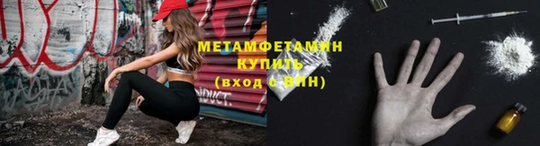 ешки Дмитровск