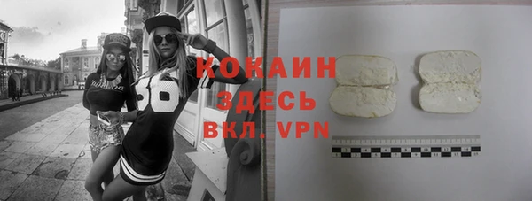 соль ск Иннополис