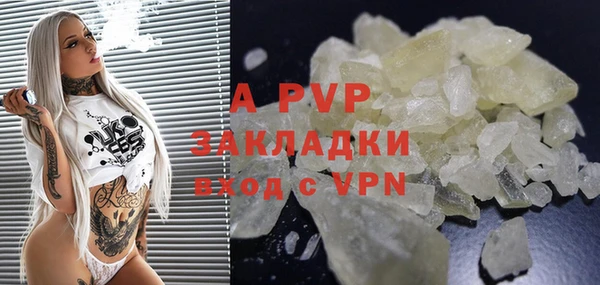 ешки Дмитровск