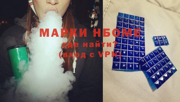 гидропоника Елизово
