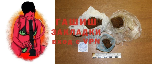 гидропоника Елизово