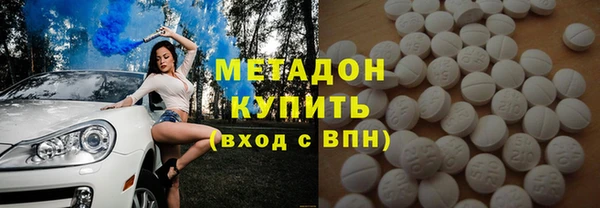 гидропоника Елизово