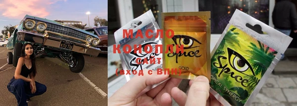 кокаин Дмитриев