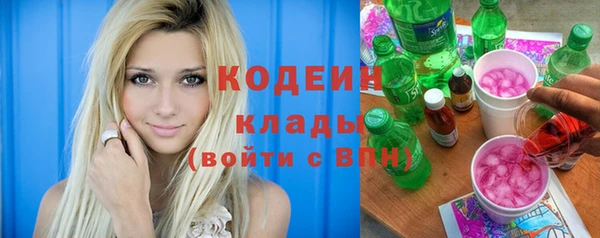 кокаин Дмитриев