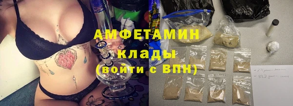 метадон Елабуга