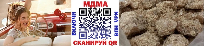 кракен ссылки Дорогобуж МДМА кристаллы наркота