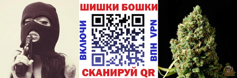 наркотики  Дорогобуж  Канабис гибрид 